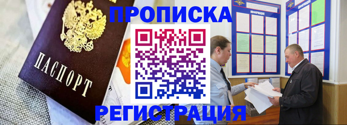 форма 3 в Тутаеве