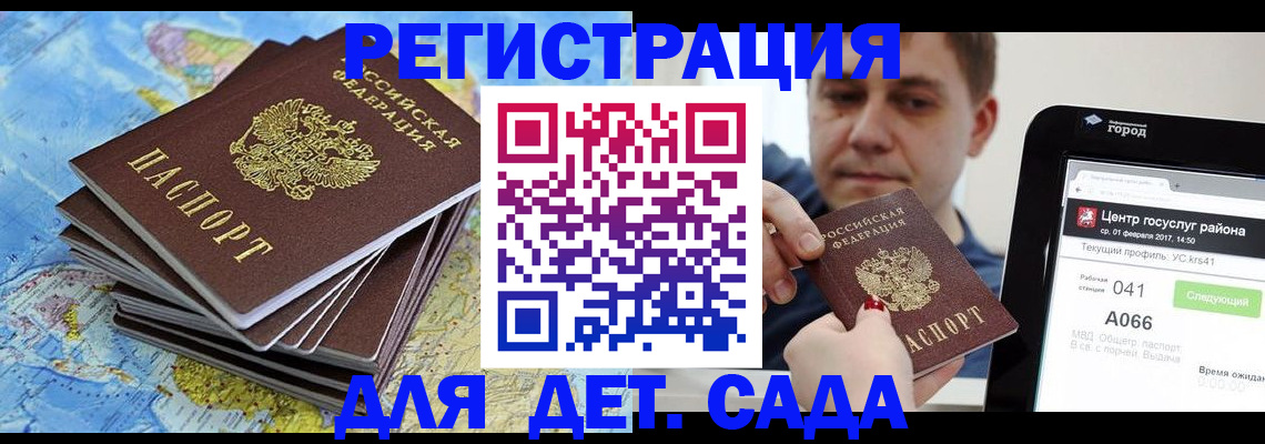найти адрес прописки в Тутаеве